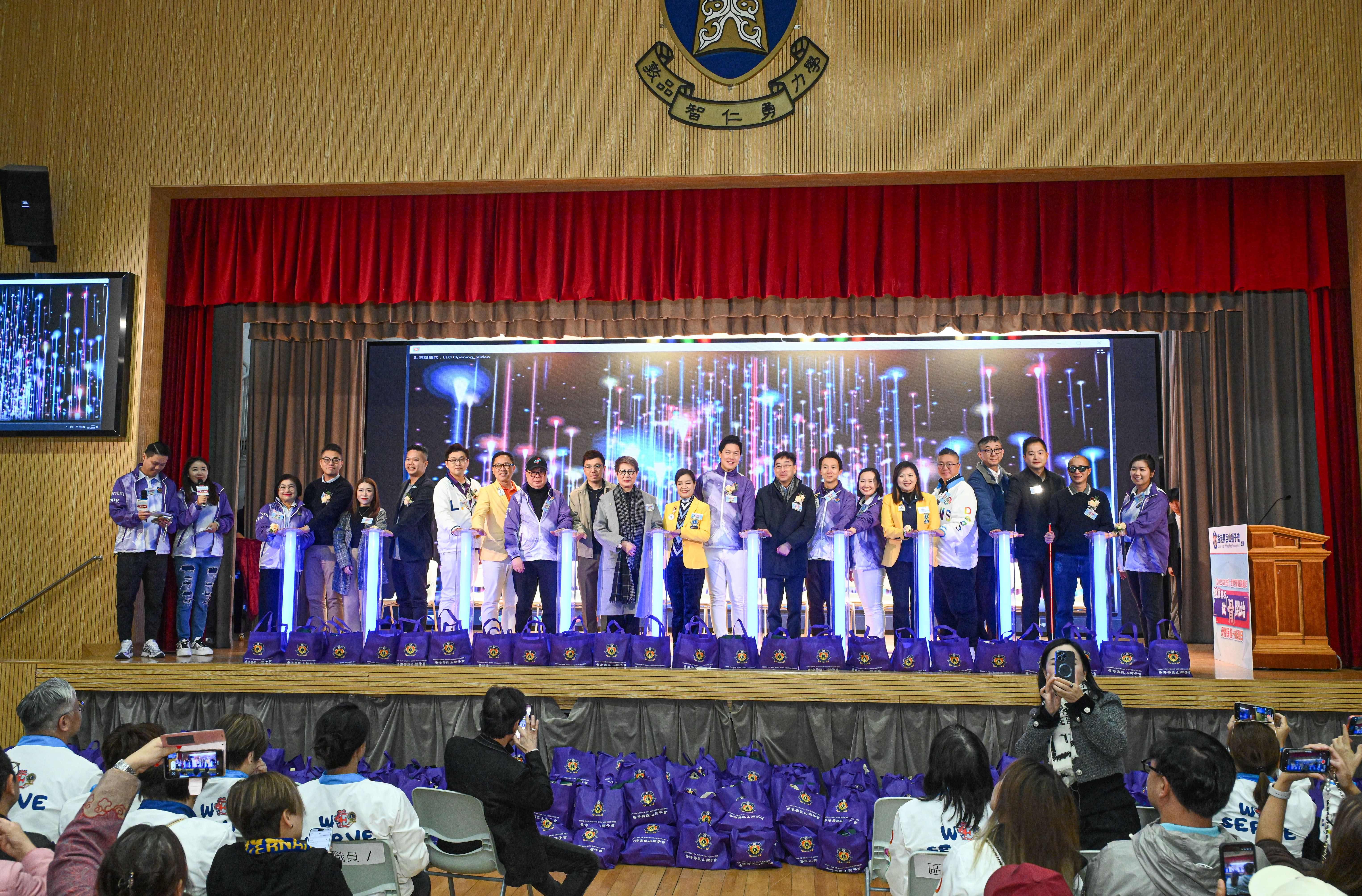 界骨質疏鬆日-健康基石・從「骨」開始骨骼保養+檢測日