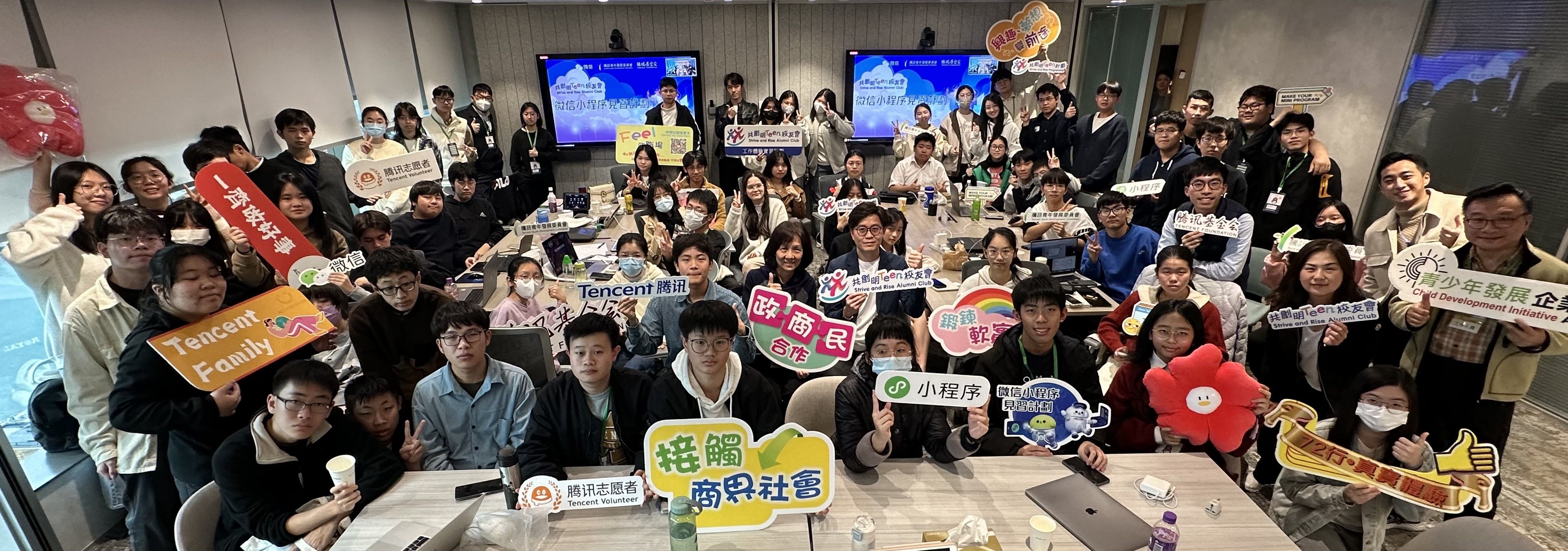 Capital 資本平臺