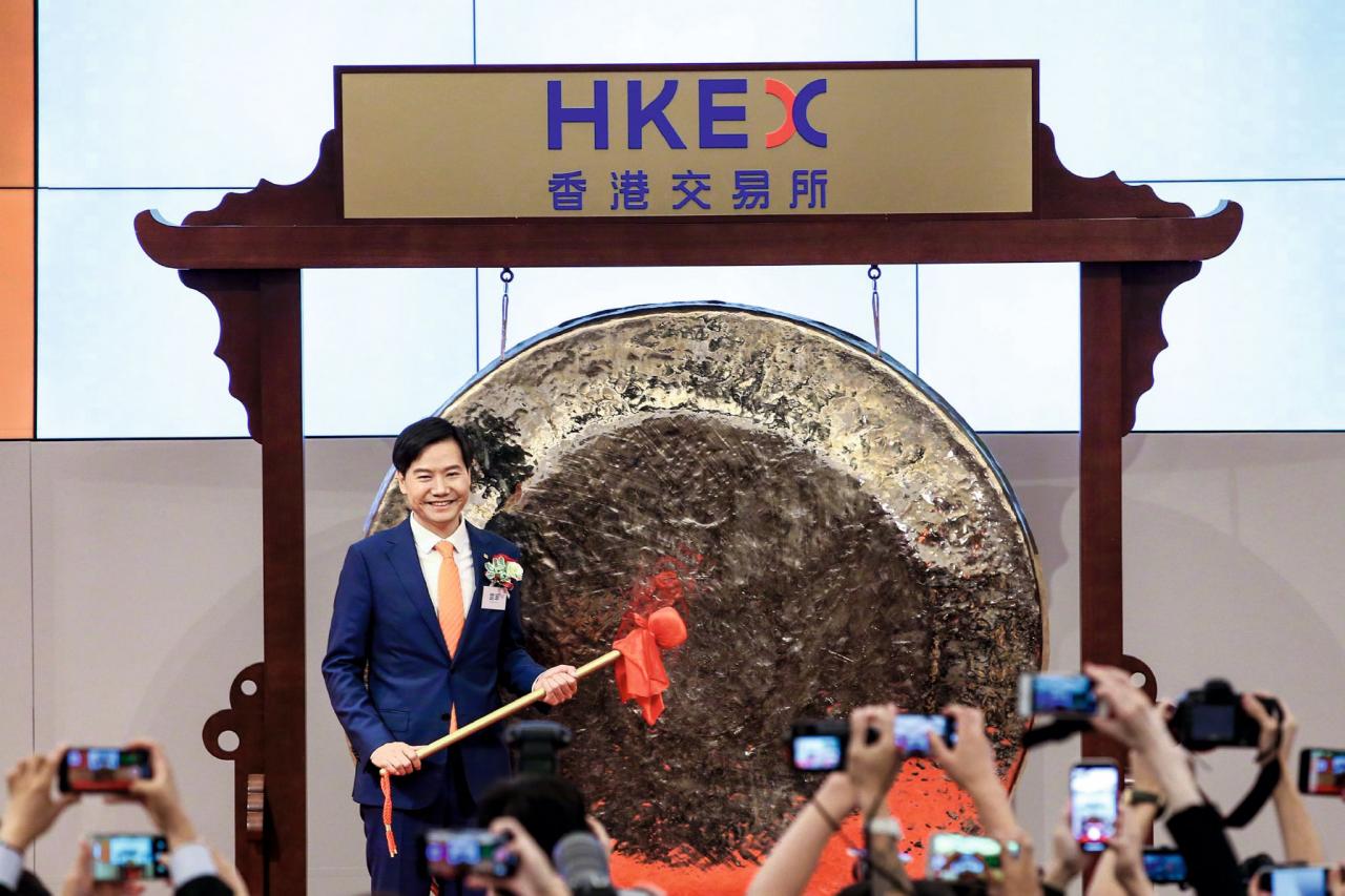 小米集團上市獲「特別優待」？