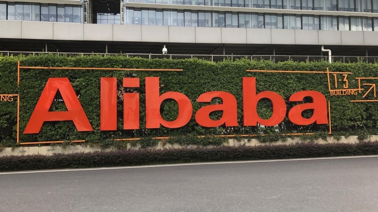 阿里巴巴