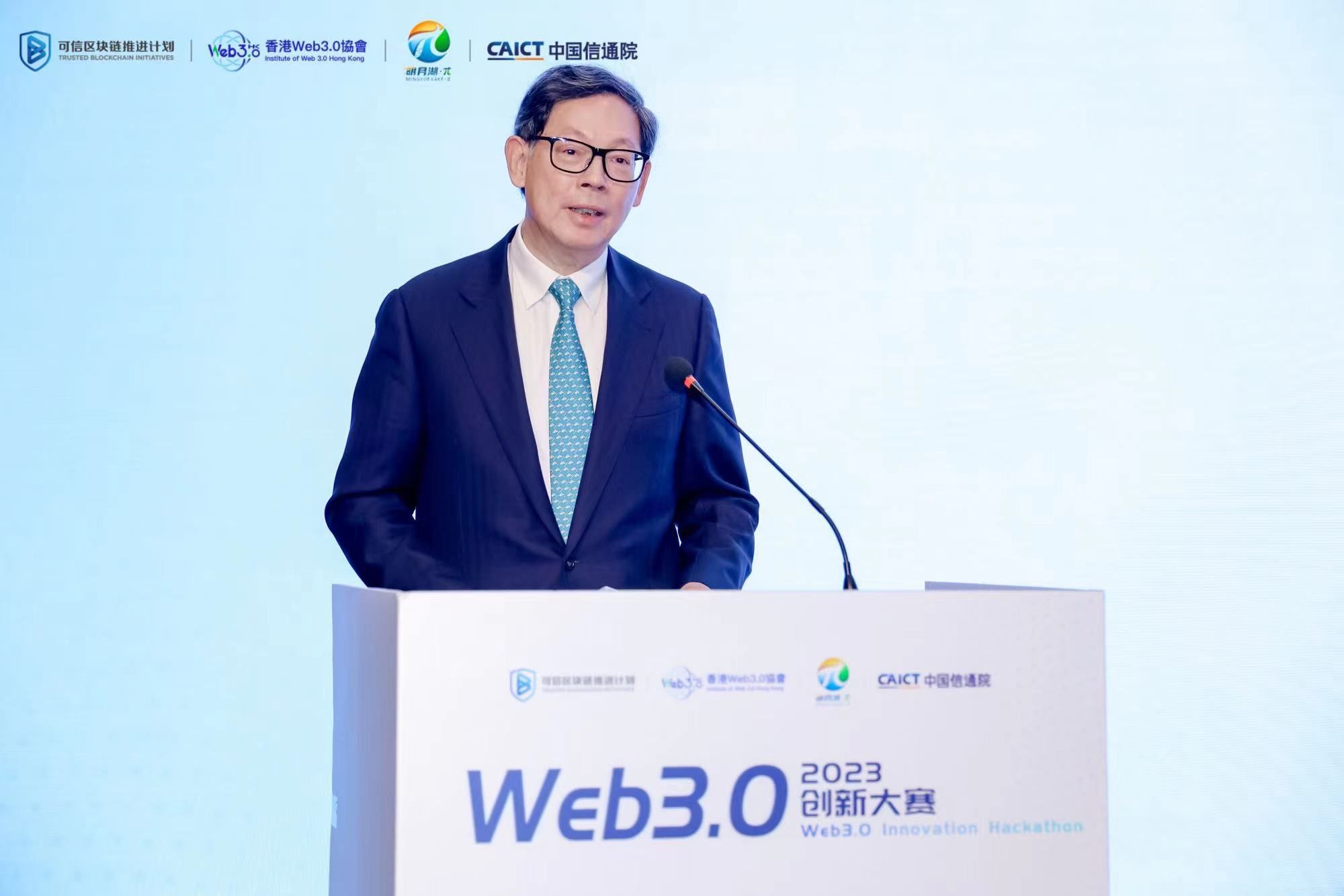 香港Web3.0協會：倡開放許可區塊公鏈穩定幣宜盡快落地