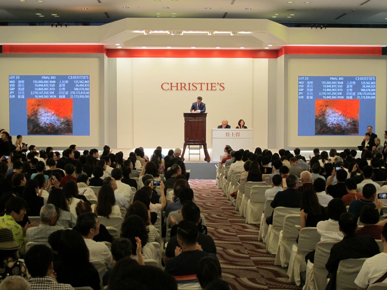 佳士得香港亞洲二十世紀及當代藝術系列拍賣成交總額12.4億港元