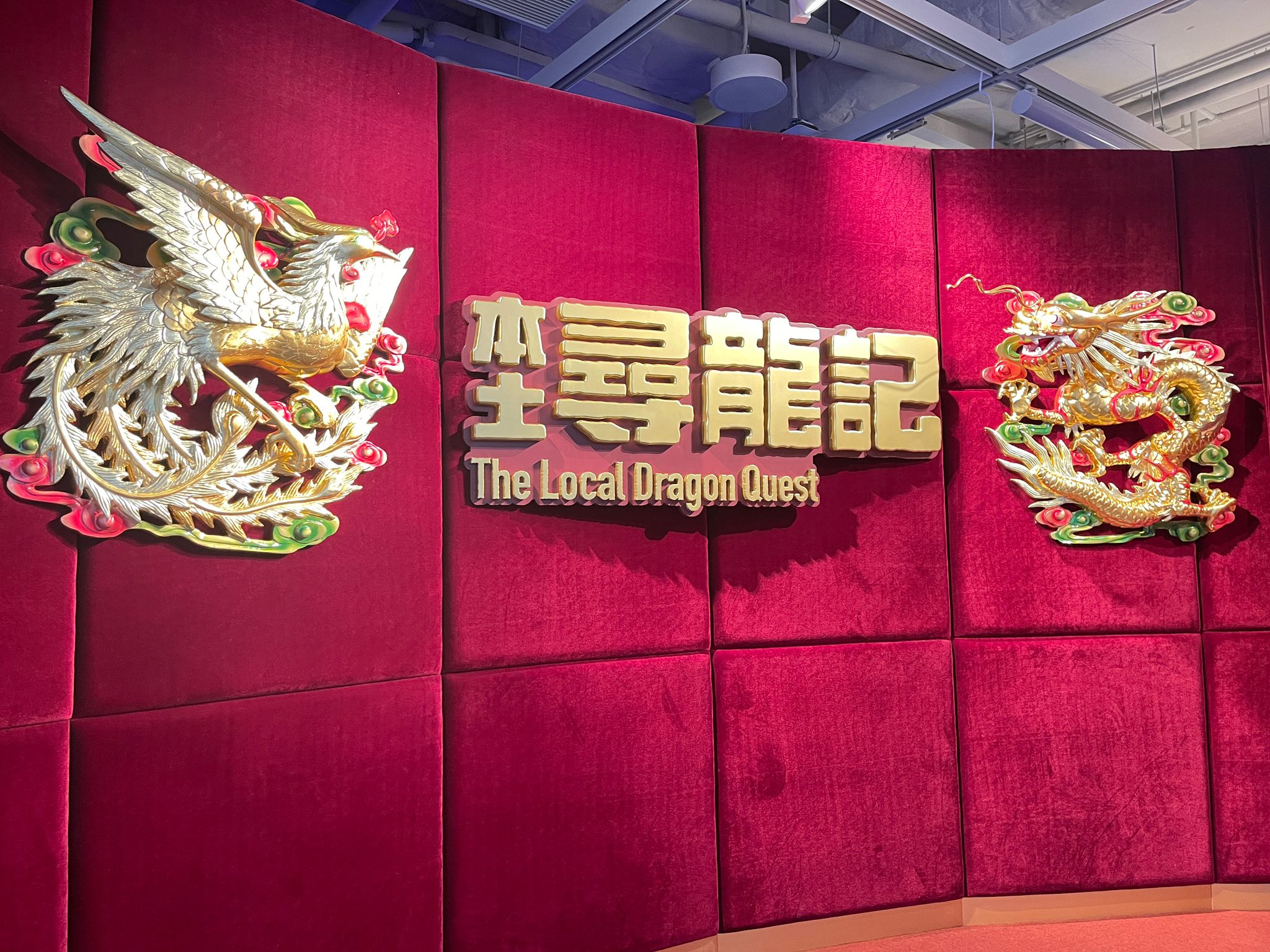 免费AI 纹身生成器- Inker.AI, image size:2048x1536