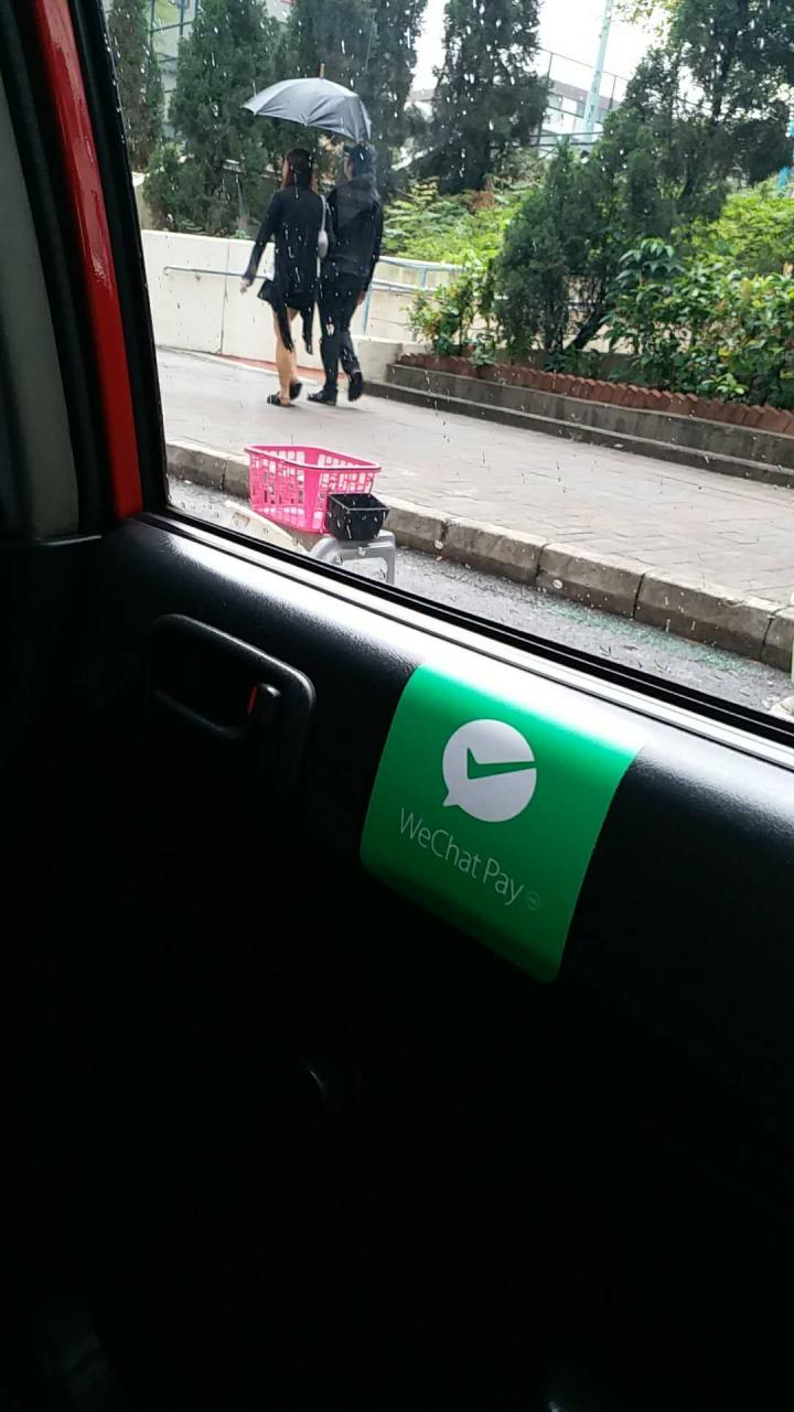 WeChat Pay HK再推的士優惠