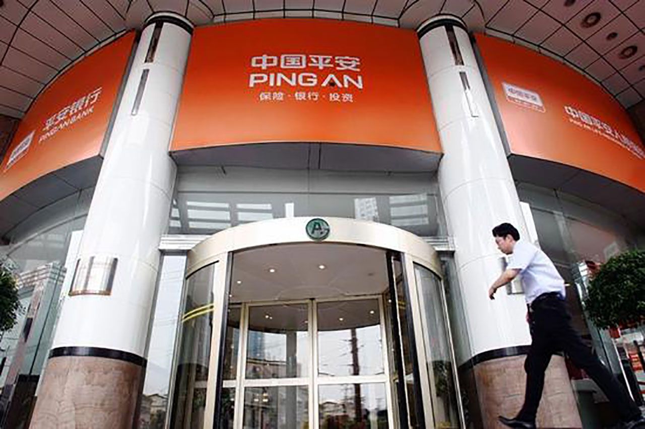 盤路分析】阿發：中國平安(2318)獲美資行掃貨，業績超預期現價極抵