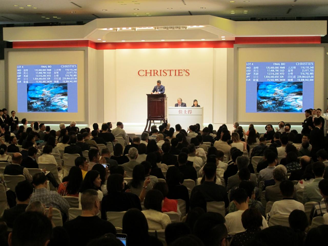 佳士得香港秋拍2017：趙無極《29.01.64》以2億港元創紀錄