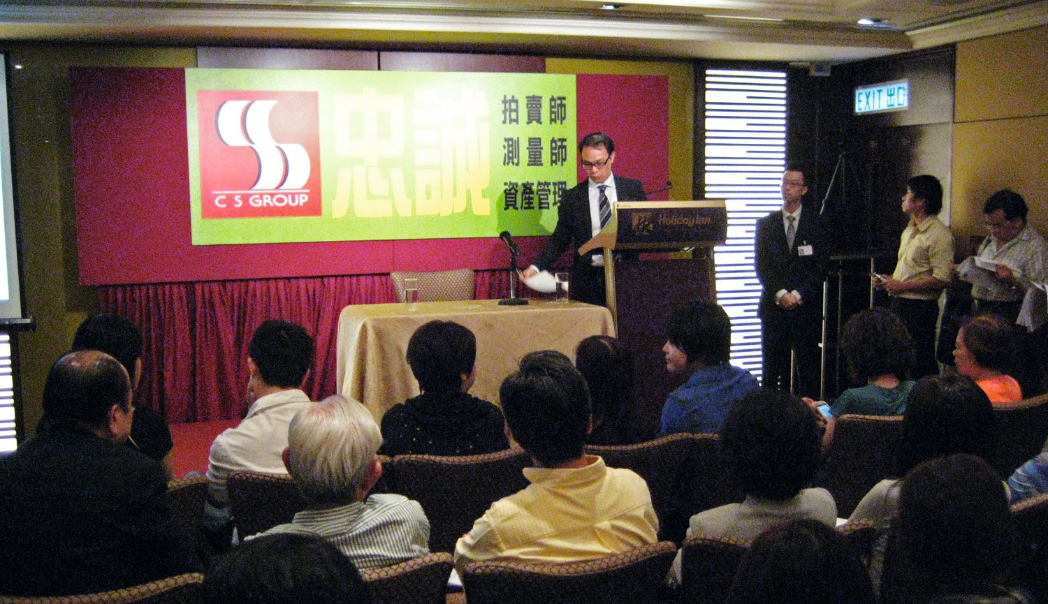 樓市速報：疫情下「銀主盤」拍賣執平貨