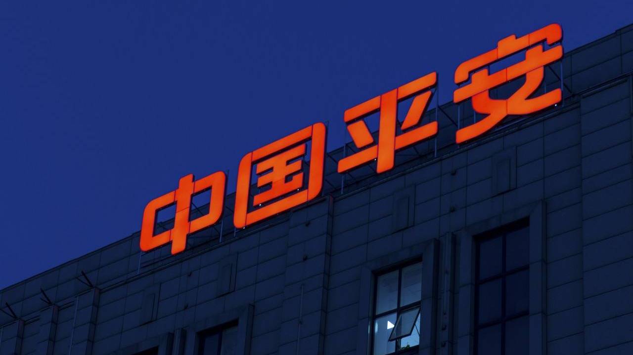 中國 平安 2318 股價 (99) 사진