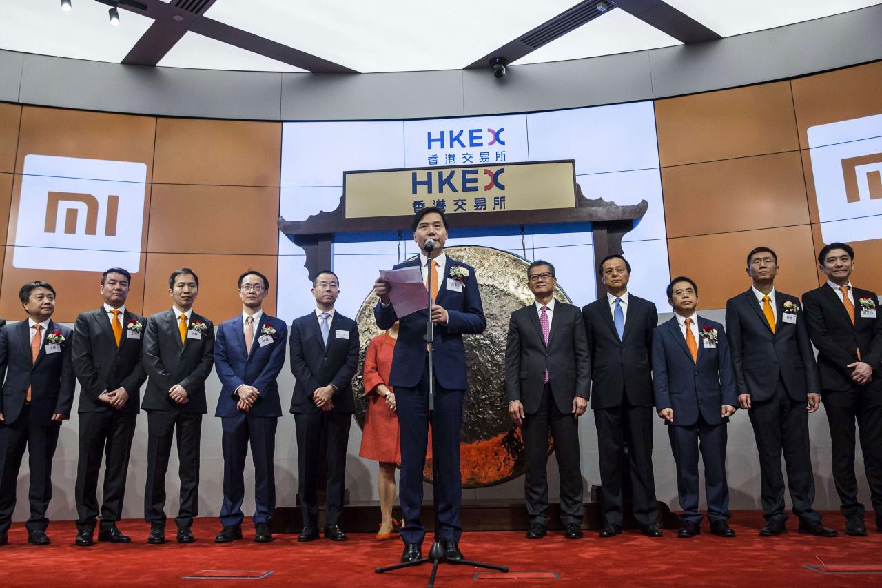 小米(1810)入「港股通」露曙光