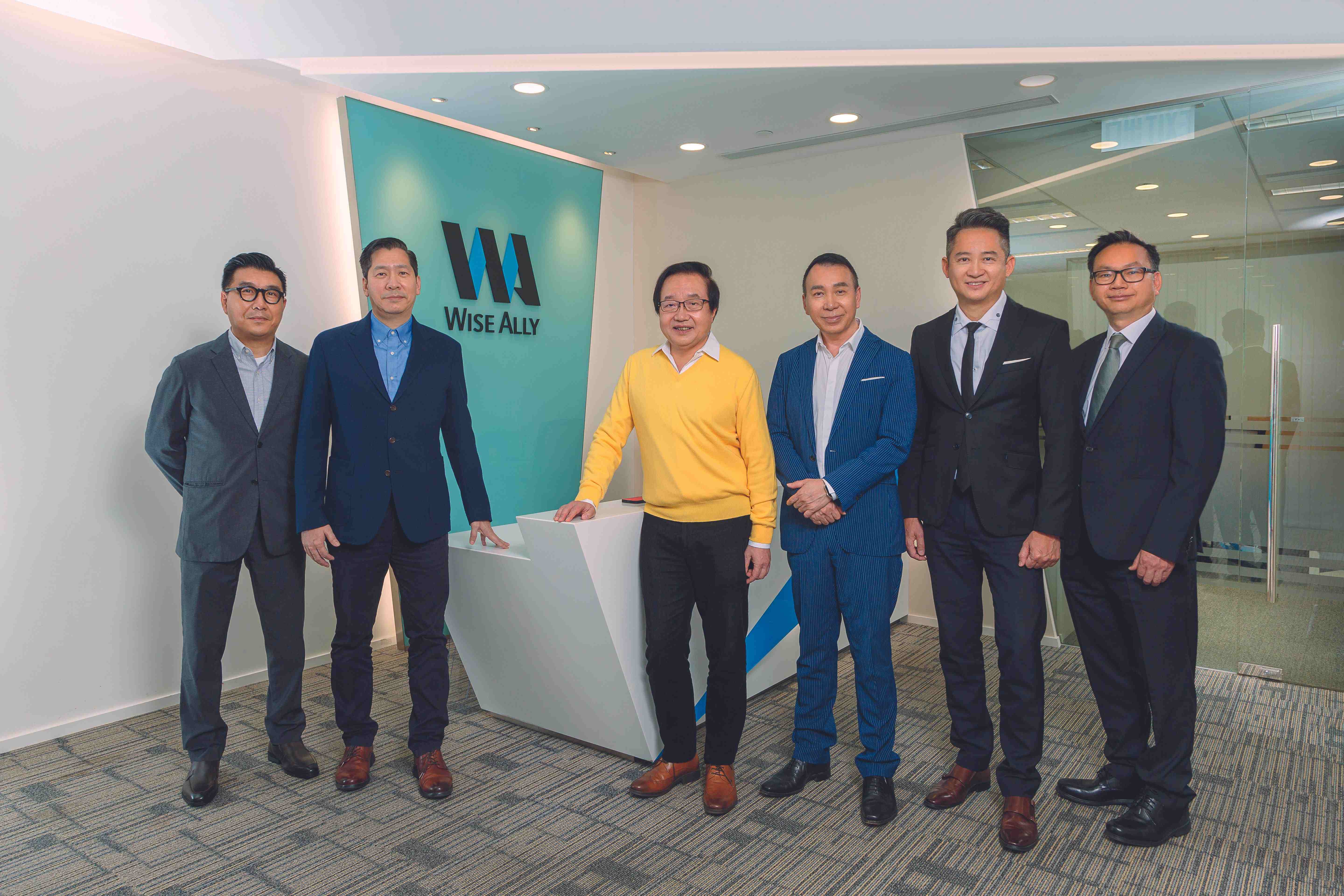 麗年國際夥拍Epicor 以ERP推動持續增長