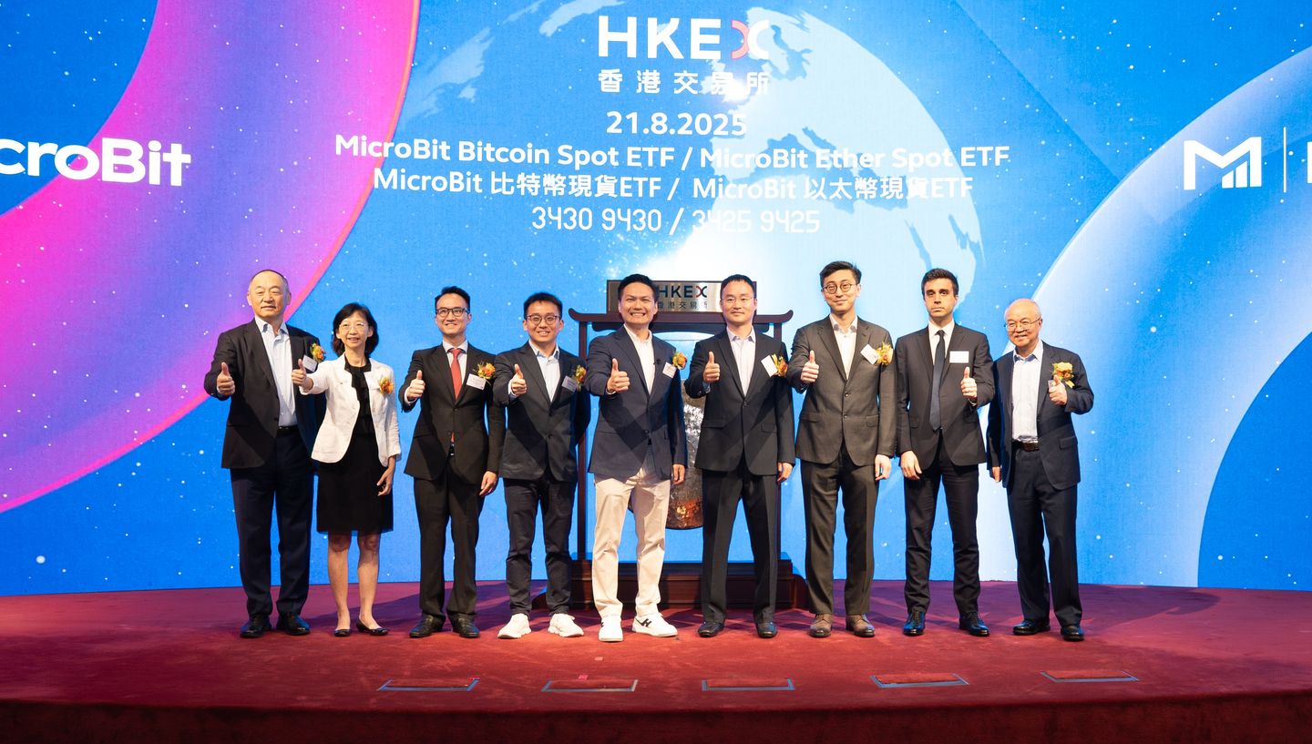 Capital 資本平臺