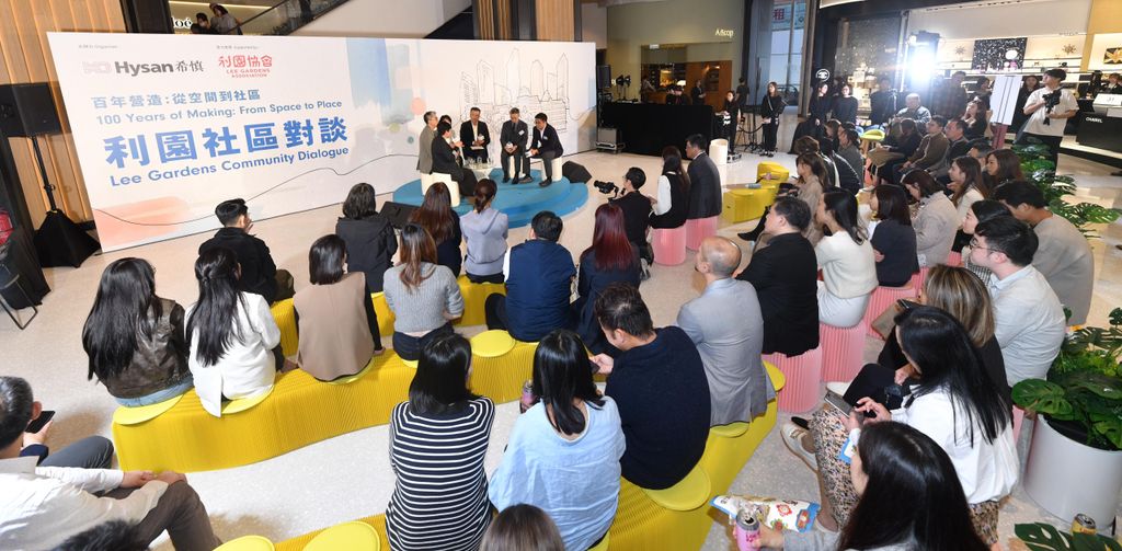 善用本地特色與社區資源提升曝光
