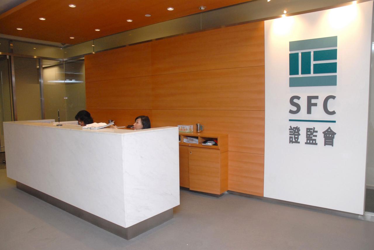 證監會增人手打「老虎」