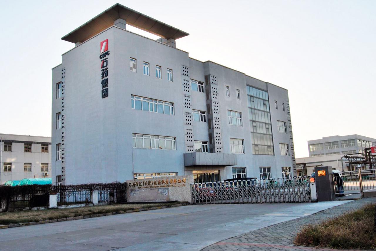 窩輪專題：石藥（1093）吼位開CALL