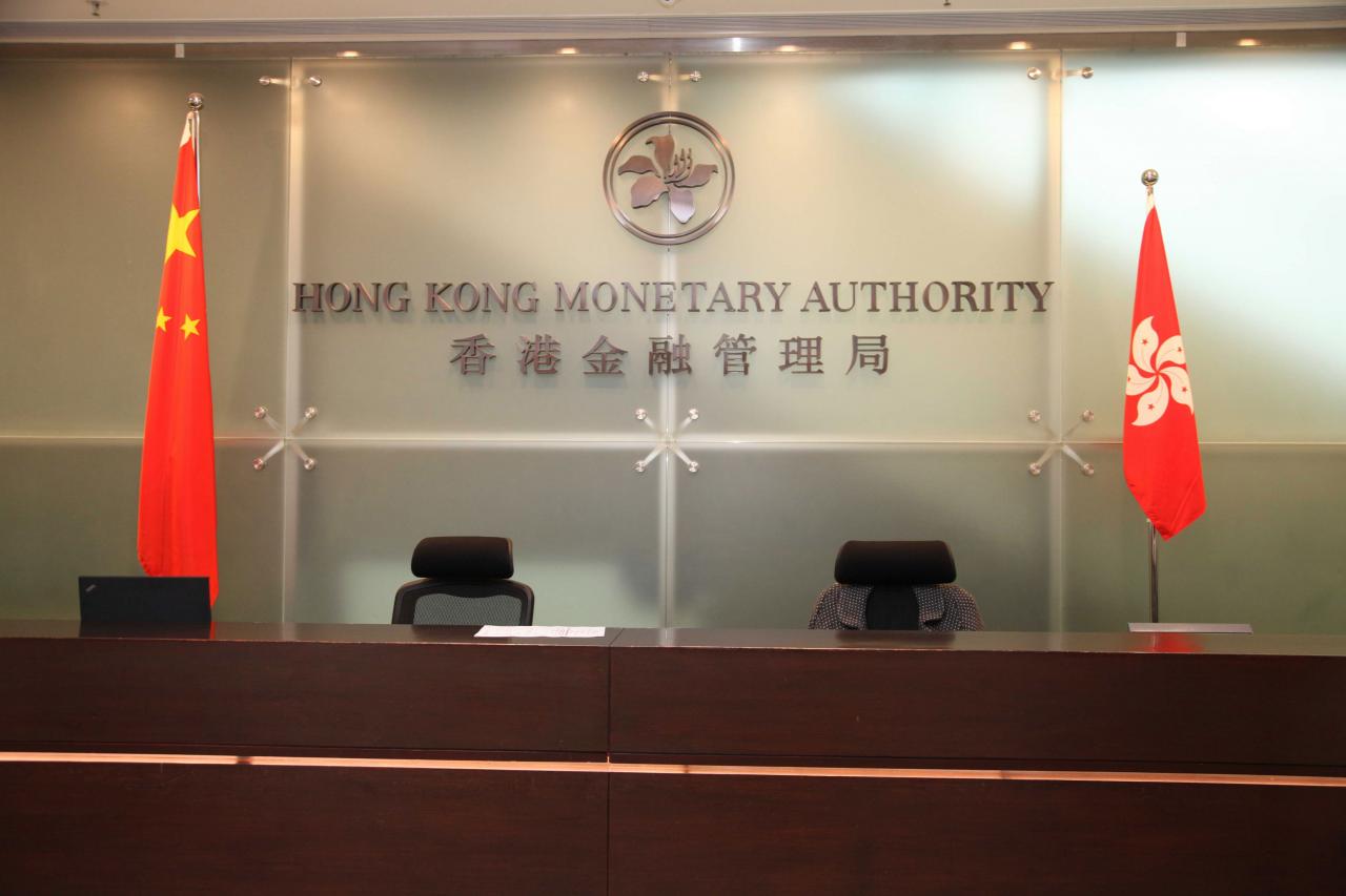 金管局年底發虛擬銀行牌逾五十機構有意