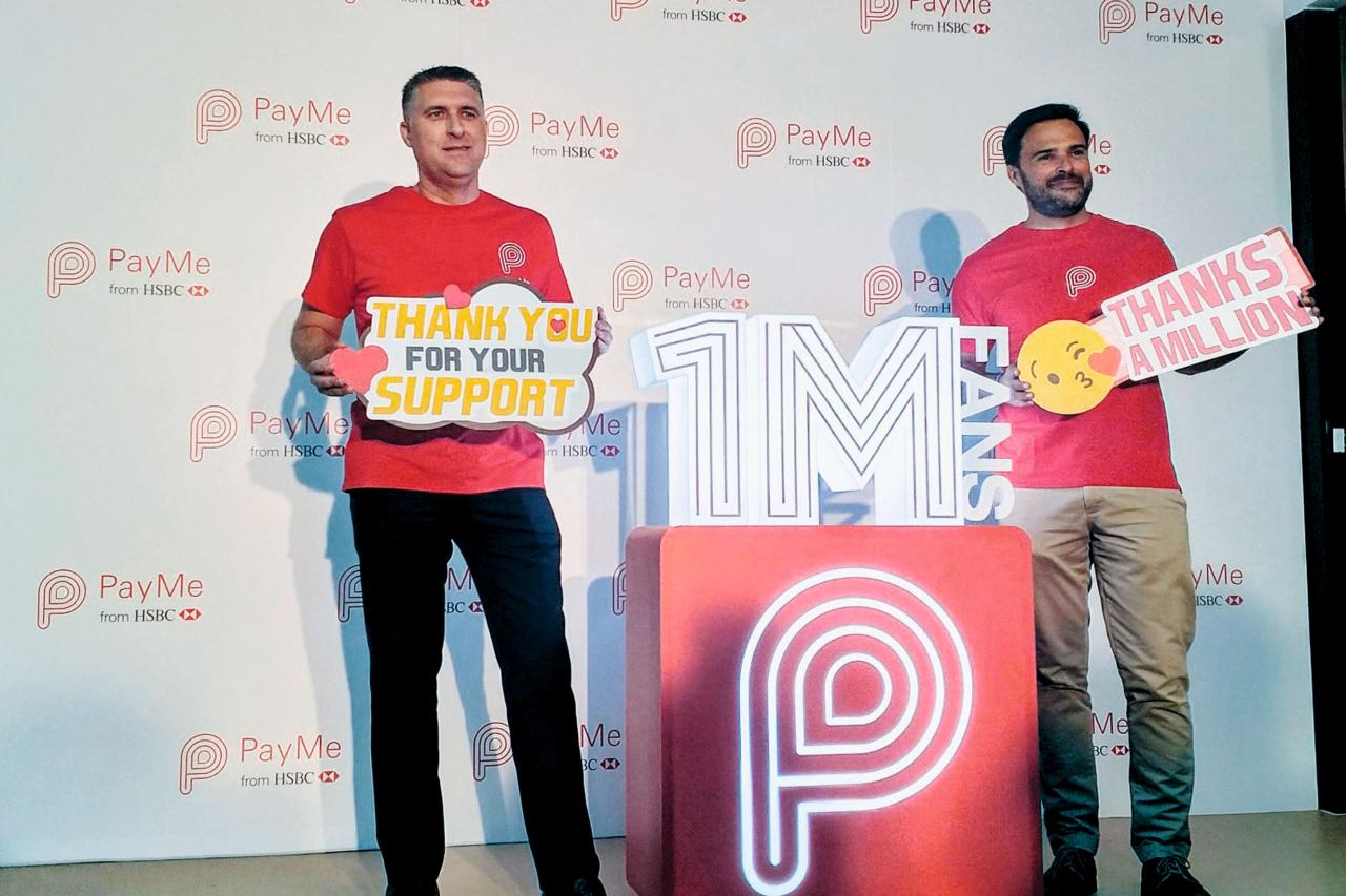 電子支付時代港靠「轉數快」追落後