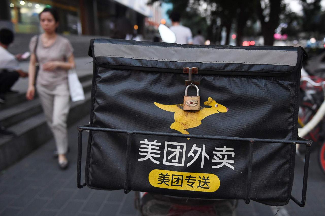 新股攻略：美團點評(3690) 暫難扭虧