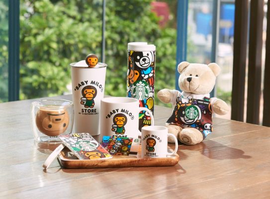 A BATHING APE - STARBUCKS x B@BY MILO 香港限定 New Starbucks coffee Hong Kong X Baby Milo 3 oz mini Mug