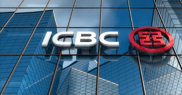 黃偉健:工商銀行 (1398.HK) 業績向好,波動市中具防守性